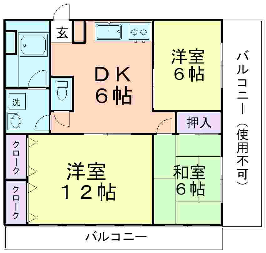 ラ・フルール久米川(3DK/3階)の間取り写真