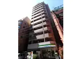 コンシェリア新橋