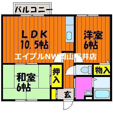 ジートルンク幡多(2LDK/1階)の間取り写真