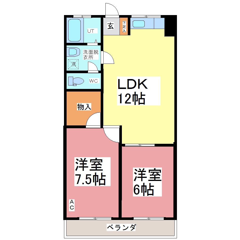 水谷ビル(2LDK/2階)の間取り写真
