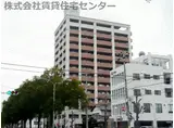 アリスト和歌山城