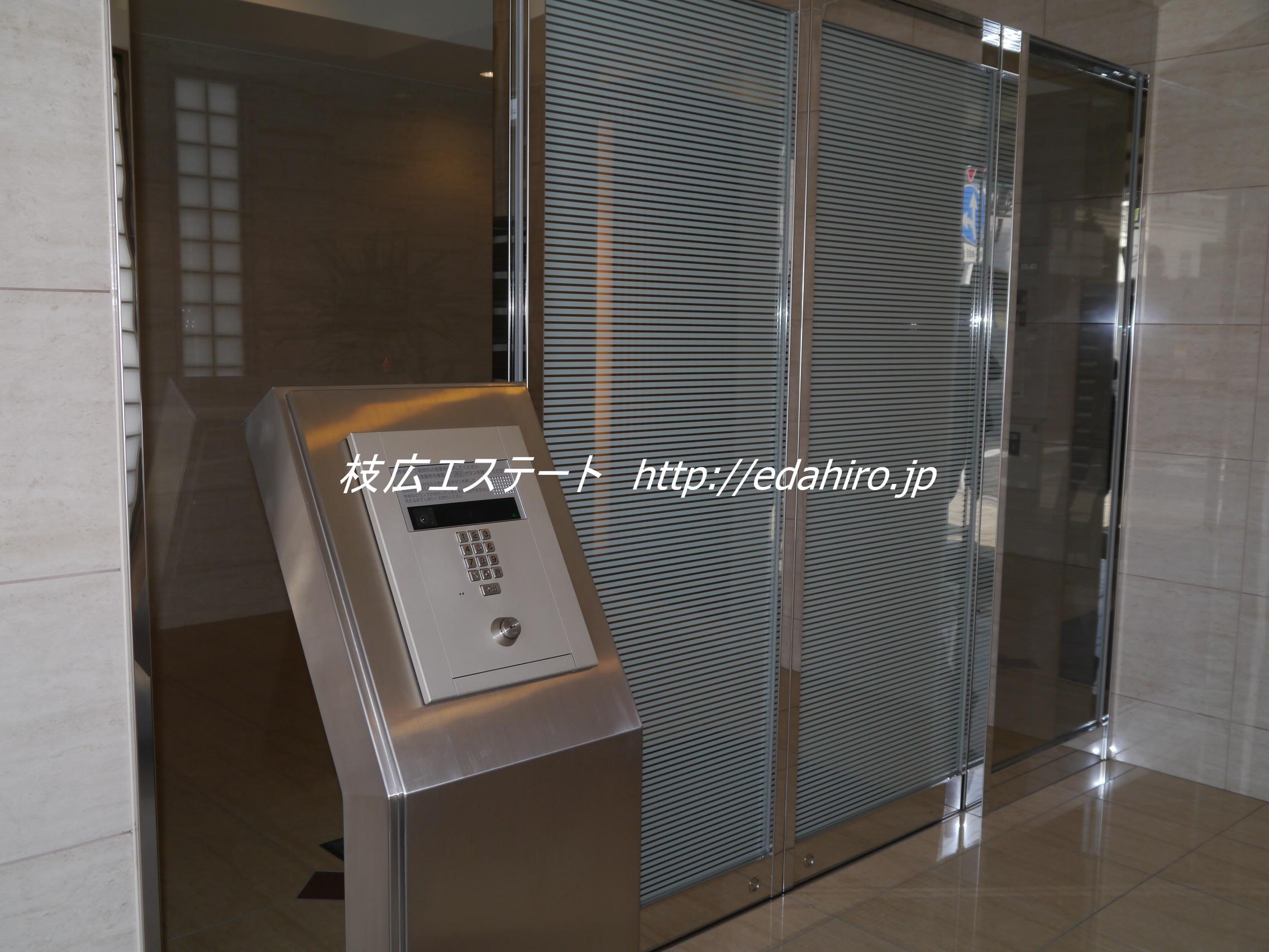 ローゼンコート禄屋