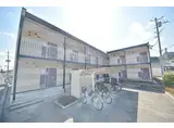レオパレスすまいる