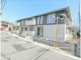 カーサフェリーチェⅡ