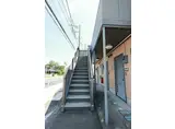 サニーハウス北川