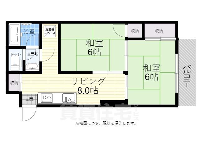 DIKビル(2LDK/3階)の間取り写真