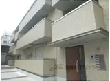 レガーロ河原町