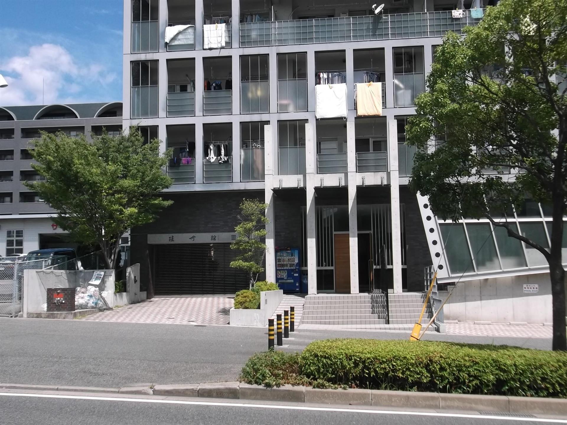 珪州館III