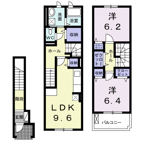 レグルス レオン III(2LDK/2階)の間取り写真