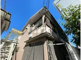 HOUSE HORIKITA