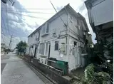 すみれはうす