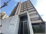 茶屋ヶ坂ライズ