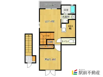 ファイン フレイズ(1LDK/2階)の間取り写真