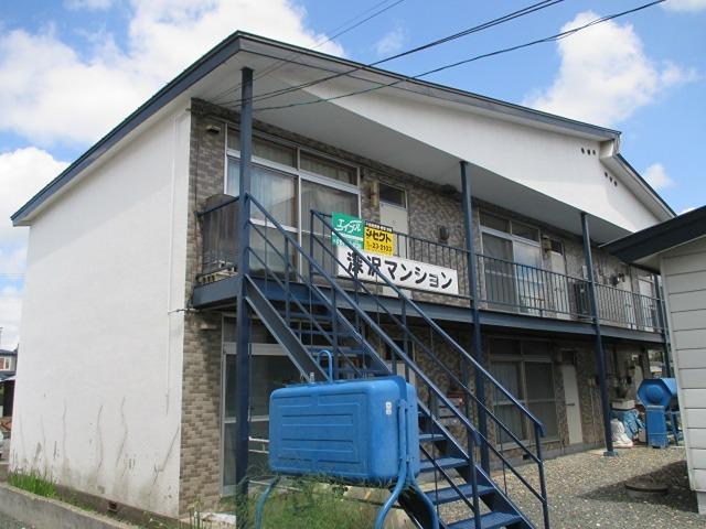 深沢マンション