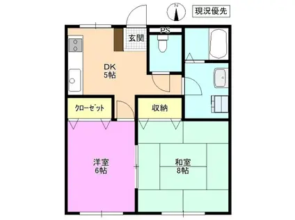 AHM555(2DK/2階)の間取り写真