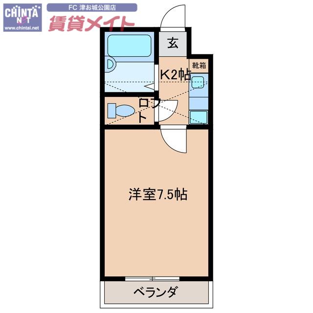 TOWARDS(1K/2階)の間取り写真