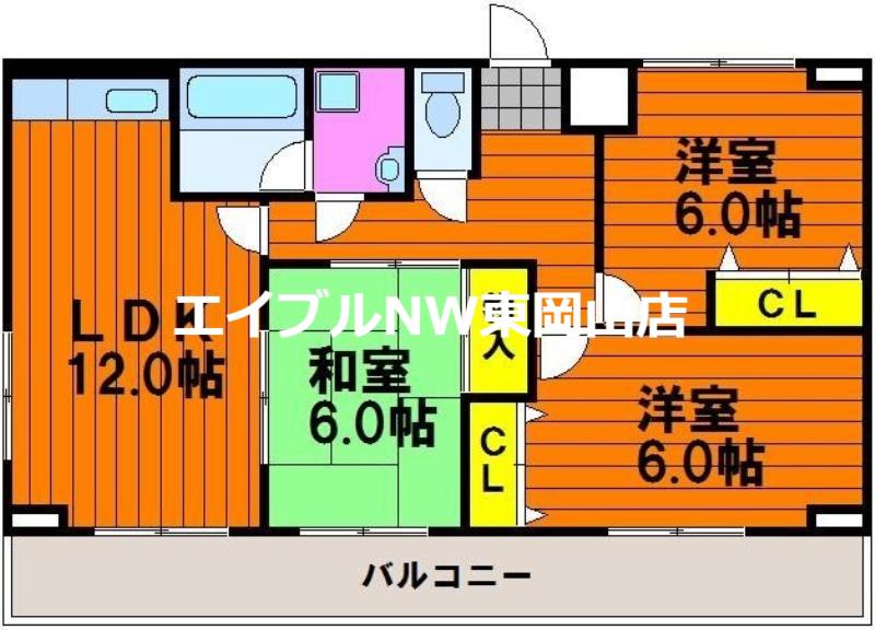 アリベ国富(3LDK/3階)の間取り写真