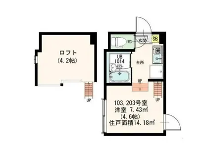 アークラティーダ(1K/1階)の間取り写真