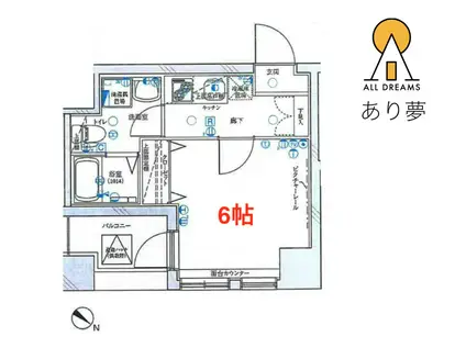 レグラス横浜西口(1K/8階)の間取り写真