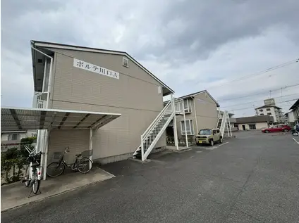 ポルテ川口 A(2DK/1階)の外観写真