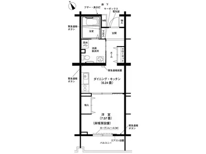 アルカンシエル(1DK/1階)の間取り写真