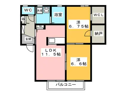 さくらハイツ(2LDK/2階)の間取り写真