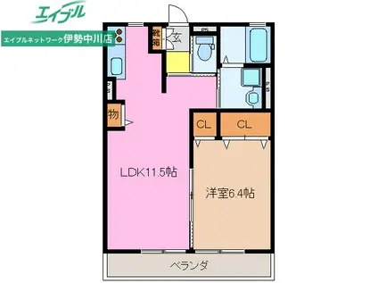 グラッセ(1LDK/2階)の間取り写真