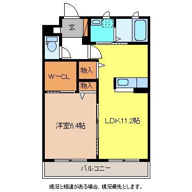 プリマベーラ(1LDK/2階)の間取り写真