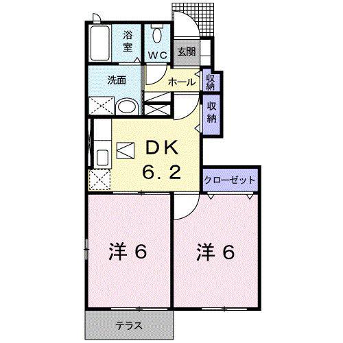 コートジュネス V(2DK/1階)の間取り写真