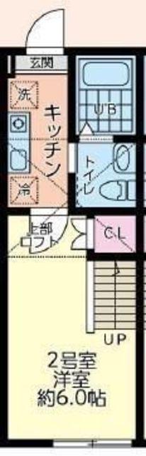 仮シティハイツ新磯野2号棟(1K/2階)の間取り写真