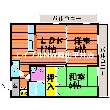 スペランザ江並(2LDK/2階)の間取り写真