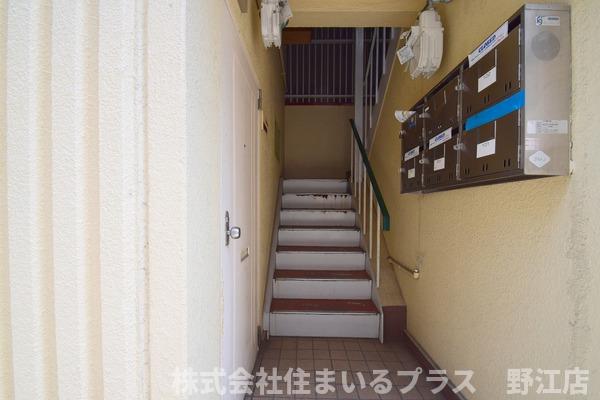 今福グリーンハイツ
