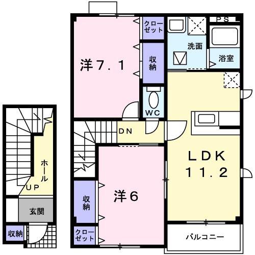 グランベル B(2LDK/2階)の間取り写真