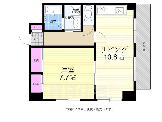 ブリスベン(1LDK/3階)の間取り写真