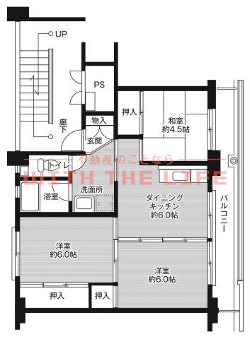 ビレッジハウス白川(3DK/4階)の間取り写真