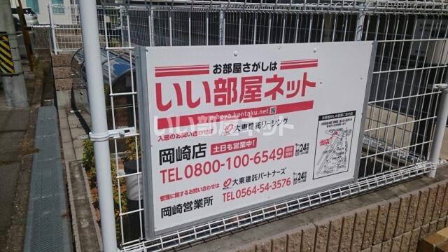 エスポワール 真伝 II