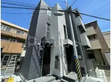 MICHIZAーNE