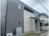 ココンドゥドゥサー