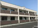 コルツ・駅家