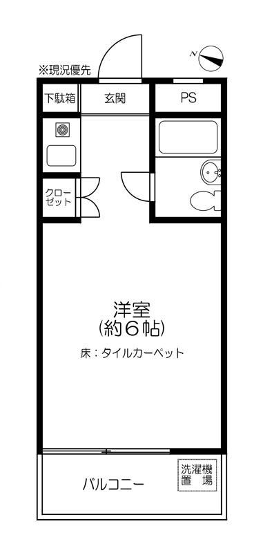 フォレストイン目白(ワンルーム/4階)の間取り写真