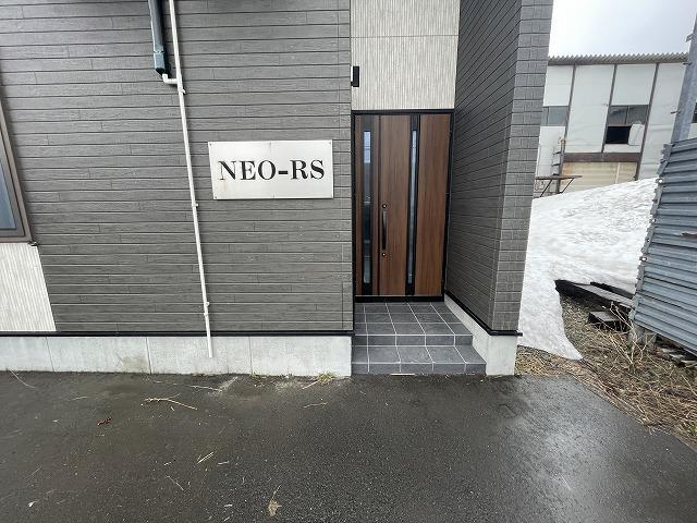 NEO-RS
