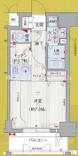 プレサンス久屋大通公園サウス(1K/6階)の間取り写真
