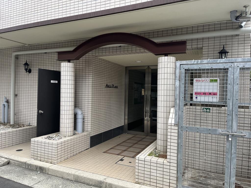 アルコプレイス