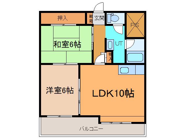 帯広マンション第2(2LDK/5階)の間取り写真