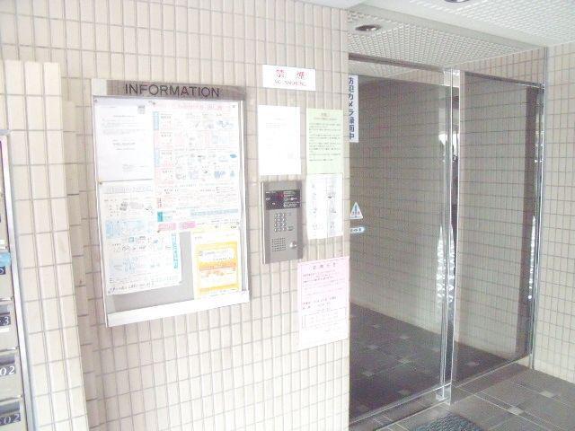 プライムガーデン