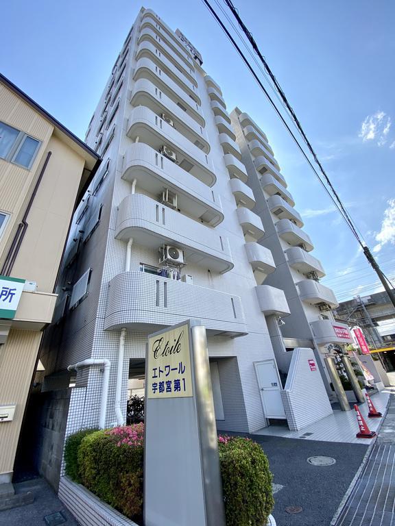 エトワール宇都宮第一