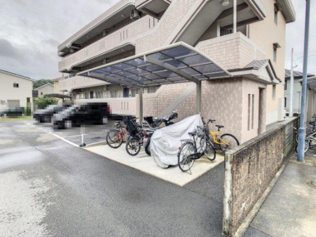 ガーデンハイツ永野V