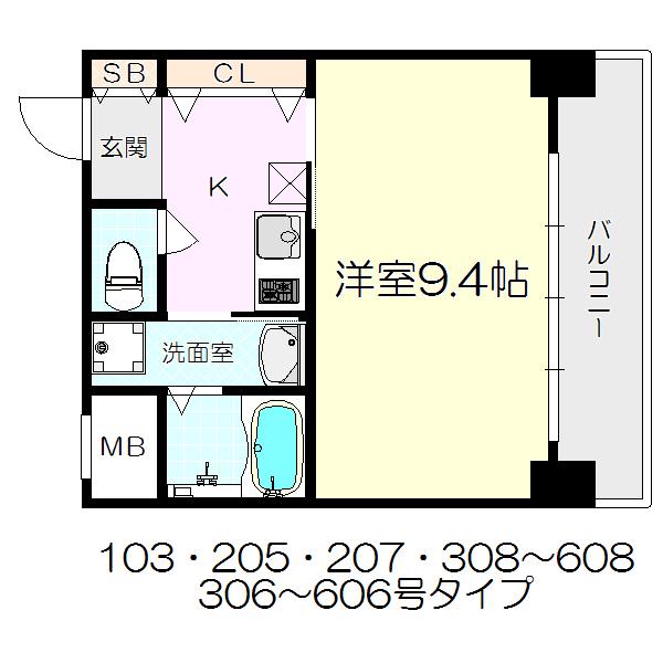 ラ・コピエ南塚口(1K/4階)の間取り写真