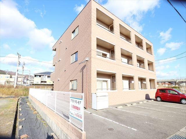 アステラスモア 