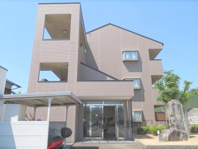 グランシャリオ氷上2番館